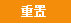 臨朐恒興橡膠制品有限公司產品系列